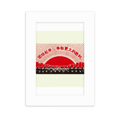 thumbnail image 1 of Chinese Red Educational Publicity Victory Desktop Photo Frame Picture Display Decoration Art Painting, 1 of 3