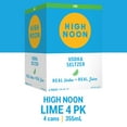 thumbnail image 2 of High Noon Lime Vodka Hard Seltzer, 4 Pack, 12 fl oz Cans, 4.5% ABV, 2 of 7