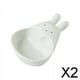 thumbnail image 1 of 3x recipiente para condimentos, plato para , bonitos cuencos portátiles para de soja, cuencos para para aperitivos, cocina casera , , 2 piezas, 1 of 8