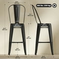thumbnail image 3 of HOMCOM 24" Set of 4 Bar Stools Industrial Removable Back Metal Frame Black, 3 of 10