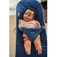 thumbnail image 4 of BabyBjorn Bouncer Bliss Baby Bouncer with Midnight Blue Classic Quilt, 4 of 5