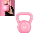 thumbnail image 3 of Training Kettlebell,PE Kettlebell Weight for Fitness Kettlebell Kettlebell Weight Exquisite Design, 3 of 10