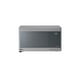thumbnail image 1 of Horno de Microondas LG  Smart Inverter NeoChef de 42 litros (1.5 cu ft) con EasyClean MS1596CIR, 1 of 2