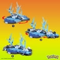 thumbnail image 6 of POKEMON SQUIRTLE, 6 of 7