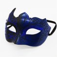 thumbnail image 4 of Masquerade Mask For Women Men, Adjustable Ball Masks For Couples, Half Face Cover For Halloween Cosplay Party, 4 of 7