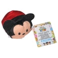 thumbnail image 1 of Disney Mickey Mouse Tsum Tsum (2021) Just Play Mini Plush Toy, 1 of 1