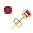 thumbnail image 1 of 3/4Ct Round Cut Pink Sapphire Basket Stud Earrings 18k Yellow Gold Prong Set AAA Quality, 1 of 1