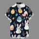 thumbnail image 1 of Ceisia Men's Loose Short Sleeve Printed Casual Shirt with Chest Pocket Black L Gifts, 1 of 5