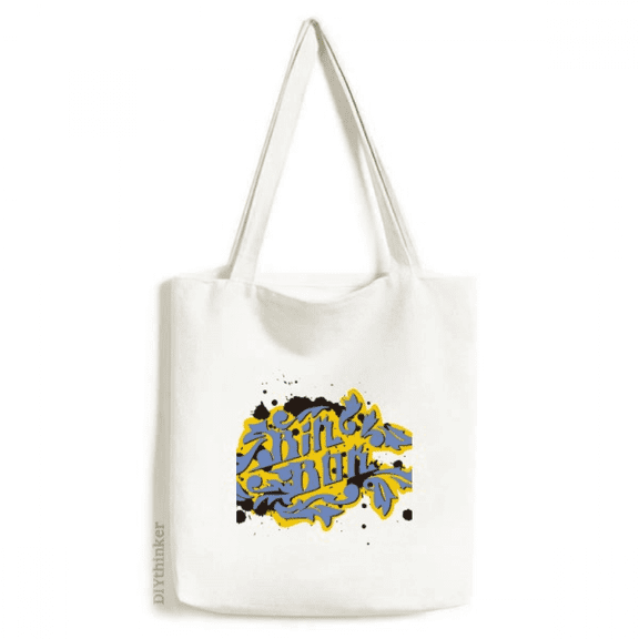 Hip-Hop Rock And Roll Bin Box Pattern Tote Canvas Bag Shopping Satchel Casual Handbag