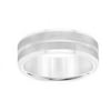 Tungsten Carbide Comfort Fit Band, 8mm