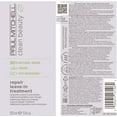 thumbnail image 7 of Paul Mitchell Clean Beauty Repair Leave-In Treatment, 5.1 oz., 7 of 7