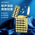thumbnail image 3 of Bbsisgo Kerosene lighters, Candle lighters, Gift lighters for men and women(Without fuel), 3 of 10