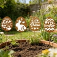 thumbnail image 4 of Ensemble de 4 Piquets de Jardin en Fer Forgé Décoratifs en Forme d'Œuf avec Finition Rouillée et Piquets de Sol pour Usage Extérieur, 4 of 6