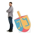 thumbnail image 3 of Advanced Graphics 2823 48 x 37 in. Dreidel Cardboard Cutout, 3 of 3