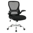 thumbnail image 1 of Scranton & Co Black Mesh Back Chair with Fabric Seat and Chrome Base, 1 of 10