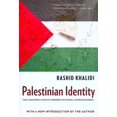 thumbnail image 1 of Identité Palestinienne : la Construction de la Conscience Nationale Moderne, 1 of 2