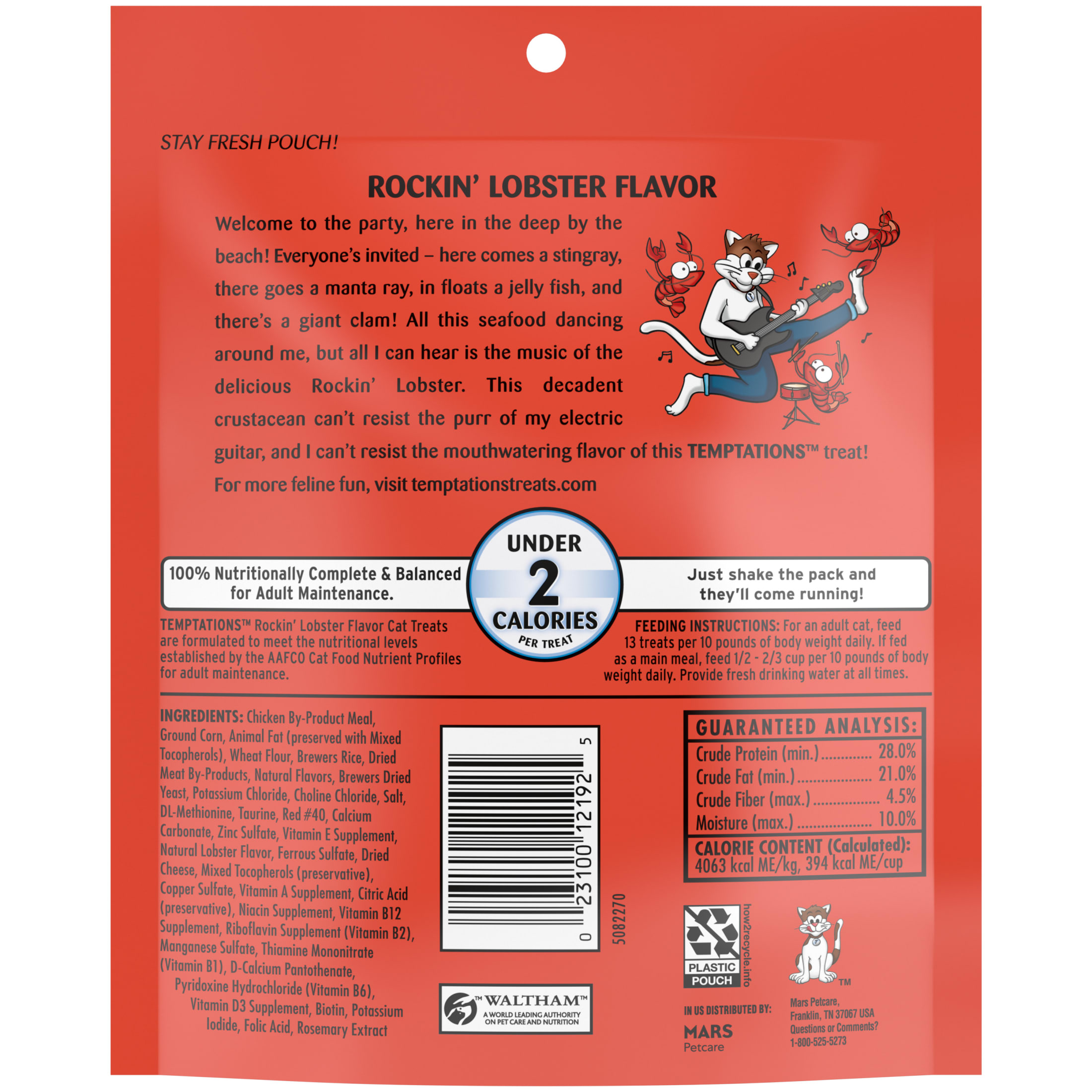 Temptations Classic Rockin' Lobster Flavor Cat Treats, 6.3 oz (2-Pack) photo 3