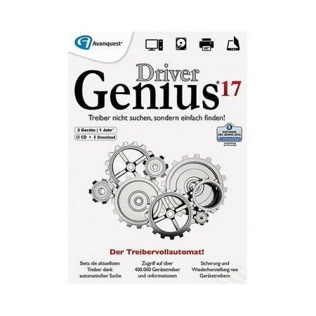 Driver Genius Professional 17 (Email Delivery)