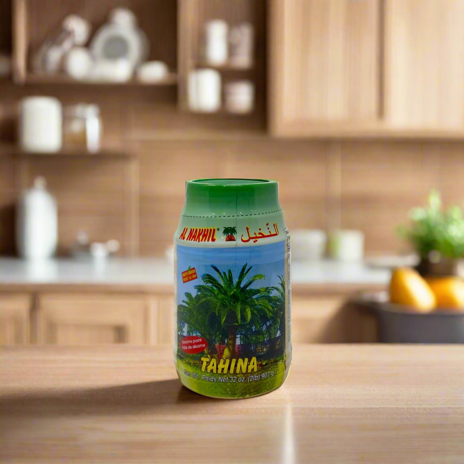 Al Nakhil Tahina 2lb