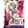 thumbnail image 5 of RED ANGEL GN: Red Angel Volume 2 (Paperback), 5 of 6