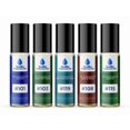 thumbnail image 1 of Perfume Quality Fragrance Oils, colonia de los 5 mejores nichos para hombre, 10,35 ml, 1 of 3