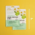 thumbnail image 6 of By Nature Vitamin E Calm + Restore 2-in-1 Mask, 6 of 8