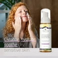 thumbnail image 3 of Tree To Tub Sensitive Skin Face Wash for Dry Skin - Moisturizing Face Cleanser for Women & Men, Hydrating Foaming Facial Cleanser, Daily Face Soap, 3 of 7