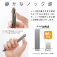 thumbnail image 2 of Pentel Calme Ballpoint Pen 0.7 Sharp 0.5 Khaki BXAW375D, 2 of 5