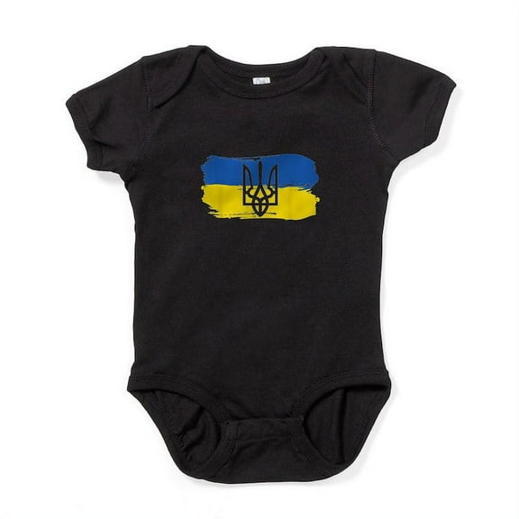 CafePress - I Stand With Ukraine Flag Emblem Map Pat Body Suit - Cute Infant Bodysuit Baby Romper - Size Newborn - 24 Months