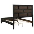 thumbnail image 4 of Coaster Watson 5-Piece 56" Wood Full Bedroom Set in Light Taupe, 4 of 20