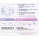 thumbnail image 5 of Toalla sanitaria nocturna wearable Ggulzam de Yuhan-Kimberly, 8 unidades, 5 of 6