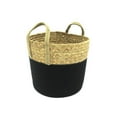 thumbnail image 1 of hometrends Water Hyacinth/ Cotton Rope Basket, 1 of 2