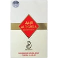 thumbnail image 2 of Perfume YUNAA BEAUTY ARABIYAT Al'iighra Eau De Parfum 100 ml, 2 of 2