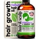 thumbnail image 1 of Aceite para el crecimiento del cabello SELFWISE Organic Rosemary Castor 60 ml, 1 of 9