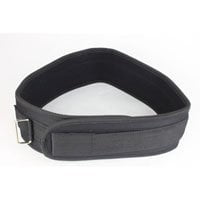 Lifting Belt Back Support for Heavy Lifting 42 to 55 inches Weight Lift, 4 Inch Width By EZ Travel (Best Support For Ez)
