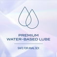 thumbnail image 5 of K-Y Ultragel Lube, Personal Water Based Lubricant For Sexual Wellness, Vaginal Moisturizer, 4.5 fl oz, 5 of 16