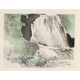 thumbnail image 2 of Anonymous 14x12 Gold Ornate Wood Frame and Double Matted Museum Art Print Titled - Hean Meisho, Pl.05 (1868-1912), 2 of 4