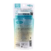 Rohto Skin Aqua Tone Up UV Essence SPF50+ PA++++, Mint Green, 2.8 oz