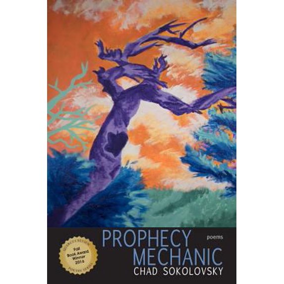 Pre-Owned Prophecy Mechanic (Paperback) 0692925392 9780692925393