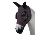 thumbnail image 2 of Soft Fitted Fly Mask, 2 of 2