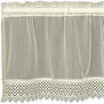 thumbnail image 1 of Chelsea Valance avec Garniture, 1 of 1