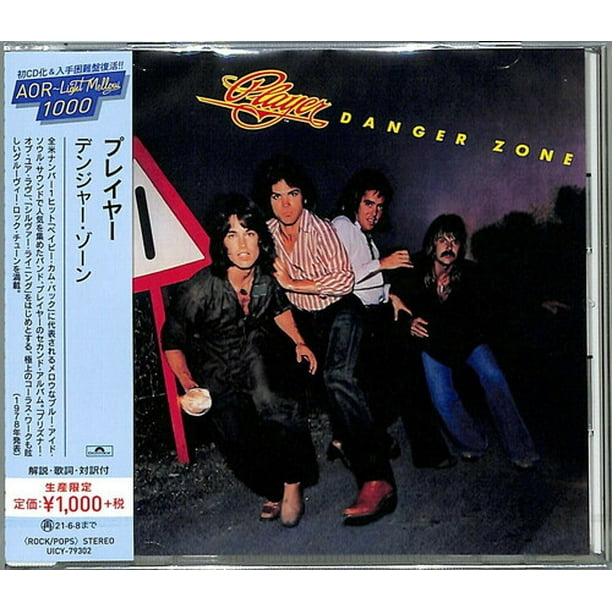 Player Danger Zone Cd Walmart Com Walmart Com Player Danger Zone Cd Walmart Com Walmart Com