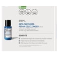 thumbnail image 5 of Set Some By Mi Beta Panthenol Repair Kit para Mujer, 5 of 5