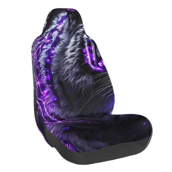 Naloa Purple Plant White Tiger Car Seat Covers Universal Front Seat Coves for Car Accessories ,Padded Car Covers for Automotive, SUV, Truck, and Van