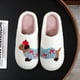thumbnail image 4 of Peludas Suaves Con Termales Planas Lavado Lujo para Hombres Mujeres, 4 of 9