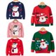 thumbnail image 2 of Suéter navideño 2024 con cuello redondo y estampado de ciervos, novedoso suéter navideño feo, chaqueta de punto de manga larga unisex para niños y niñas, 2 of 5