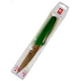 thumbnail image 2 of Icel Cutlery 5 1/2-inch Stiff Wide Blade Boning Knife, Extra Wide Serrated Blade, Green Handle, 2 of 7