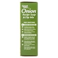 thumbnail image 5 of Great Value Onion Recipe Soup & Dip Mix, 2.5 oz, 5 of 5
