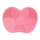 thumbnail image 1 of 4x Almohadilla Limpiadora de Brochas de Maquillaje Portátil Fácil de Limpiar/Estera de Limpieza de Brochas de Maquillaje de Silicona Plegable Compacta 4 piezas, 1 of 8