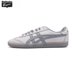 thumbnail image 2 of Zapatillas Asics Onitsuka Tiger Tokuten para mujer y hombre, clásicas, ligeras, para correr, 2 of 5